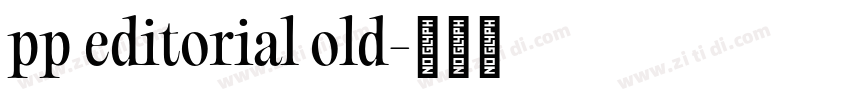 pp editorial old字体转换